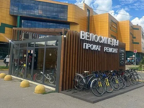 Реутов, ТРЦ "Шоколад"